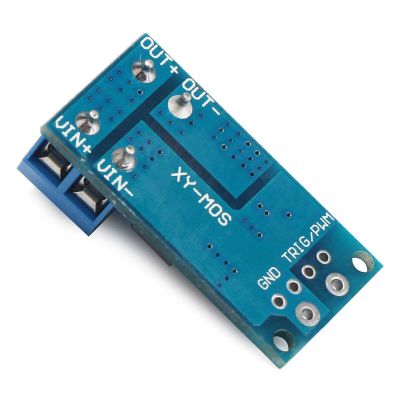15A 400W PWM Supported MOSFET Swtiching Module - 5