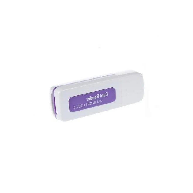 4in1 SD Card Reader (SD,MS,M2,TF) - 2