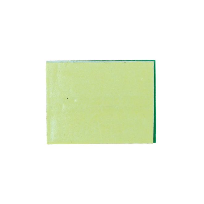 Green Mini Breadboard - 4