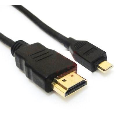 Micro HDMI Cable - 2