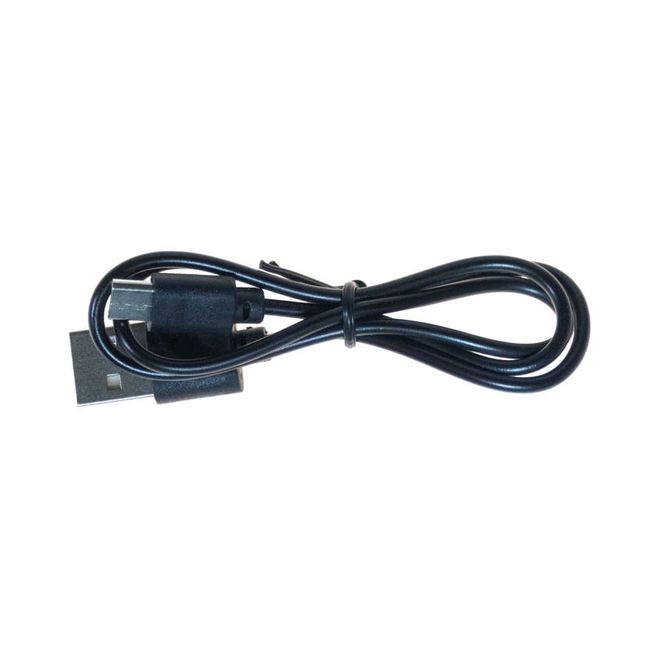 Micro USB Cable - 50cm - 3