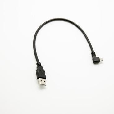 Raspberry Pi USB Kablo A - Micro B (Dik) USB Kablo Dönüştürücü - 1