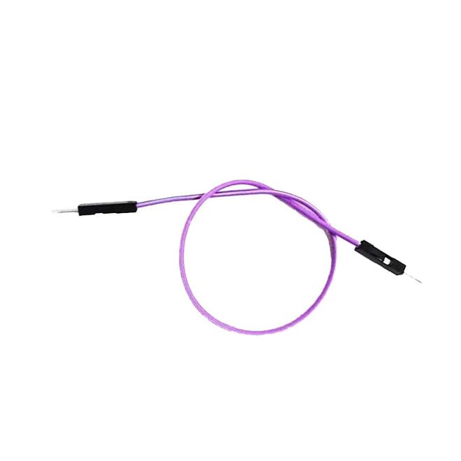 Single Male-Male Jumper Cable (20cm) - 1
