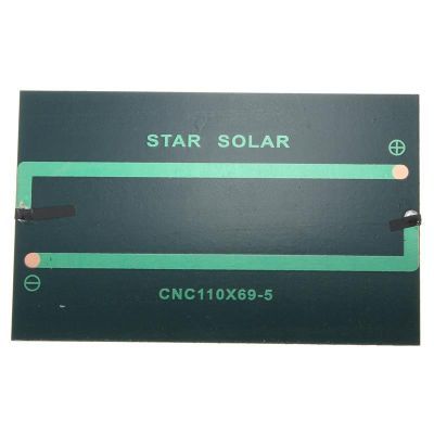 Solar Panel - 1.5V 500mA 110x70mm - 5