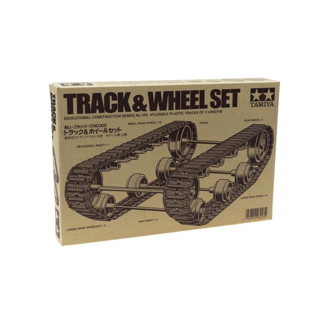 Track and Wheel Set - Palet ve Tekerlek Seti - PL-106 - 2